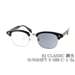 BJ CLASSIC COLLECTION（ビージェイクラシックコレクション） BJ