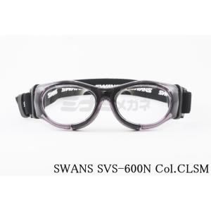 SWANS（スワンズ） スポーツゴーグル キッズ SVS-700N BLKメガネ
