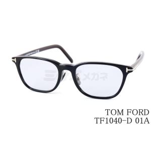 TOM FORD EYEWEAR サングラス TF961-D 01E ウェリントン フレーム