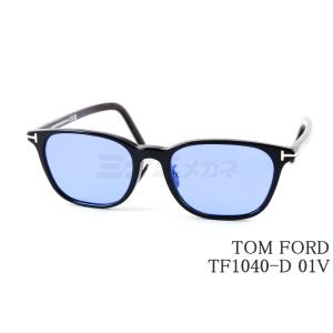 TOM FORD EYEWEAR クリア サングラス TF876-D 20E ウェリントン メンズ