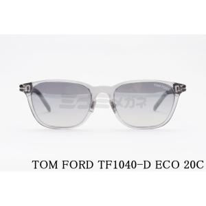 【極美品】TOM FORD トムフォード サングラス TF1042-D 01V TOM FORD EYEWEAR サングラス TF1042-D 01V スクエア