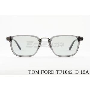 トムフォード TOMFORD サングラス TF1042 メガネ ハイブランド トムフォード TOMFORD サングラス TF1042 メガネ ハイブランド