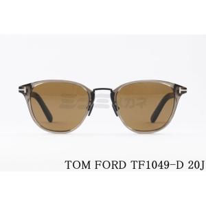 TOM FORD EYEWEAR サングラス TF1042-D 01V スクエア TOM FORD EYEWEAR サングラス TF1042-D 01V スクエア