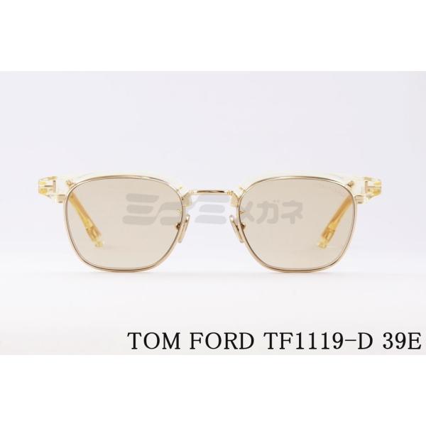 TOM FORD クリア サングラス TF1119-D 39E 日本限定 サーモント ブロー ウェリ...