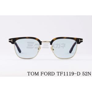 TOM FORD EYEWEAR サングラス TF1042-D 01V スクエア