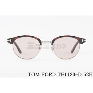 TOM FORD トムフォード スクエア サングラス 1042-D イタリア TOM FORD 日本企画限定モデル 『TF-1042-D』 新色入荷☆