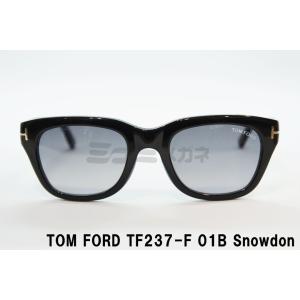TOM FORD トムフォード　サングラス 黒　TF237-F 楽天市場】トムフォード サングラス FT0237-F/S 01B 51 ブラック
