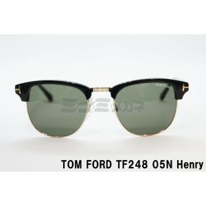 TOM FORD EYEWEAR サングラス TF248 52A Henry ナイロール ブロー