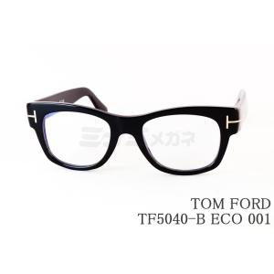 TOM FORD EYEWEAR メガネ TF5178-F ウェリントン アジアンフィット