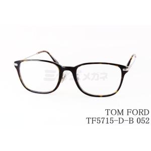 TOM FORD EYEWEAR 日本限定 ブルーライト カット TF5862-D-B 005