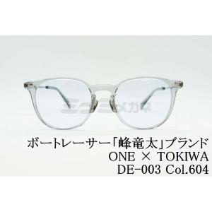 ボートレーサー峰竜太ブランド「ONE」× TOKIWAコラボサングラス DE-003 col.604 ライトカラー 人気 流行り 韓国 有名人 トキワ 正規品｜minamimegane