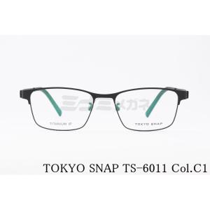 TOKYO SNAP メガネ TS-6006 Col.C1 ボストン メタル トウキョウ