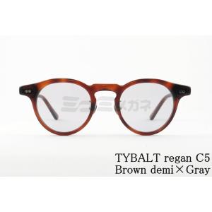ティバルト サングラス TYBALT TS003 regan c5 レーガン メンズ  