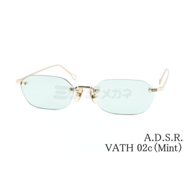 A.D.S.R. サングラス VATH 02c 54サイズ ヘキサゴン ツーポイント リムレス 縁な...