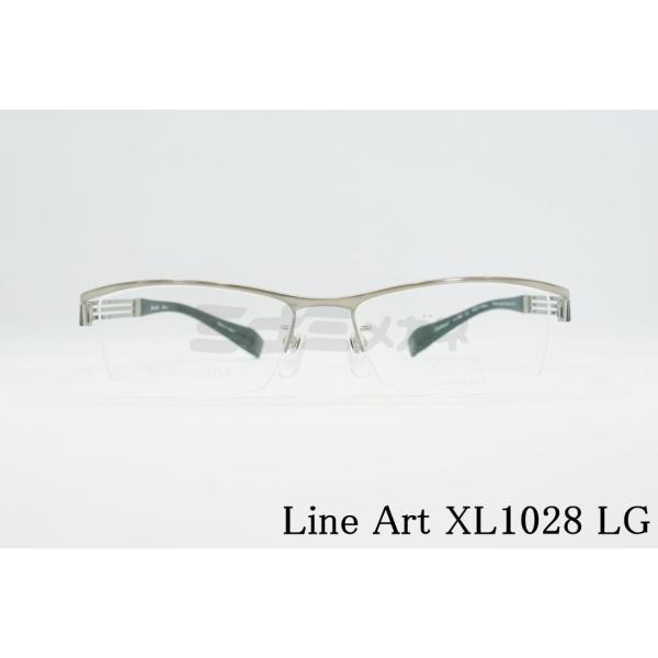 Line Art メガネフレーム Forte XL1028 LG ナイロール チタンフレーム フォル...