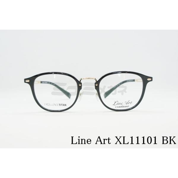 Line Art メガネフレーム Brio XL11101 BK ウェリントン ブリオ シャルマン ...