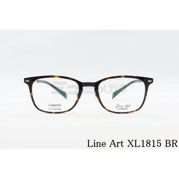 Line Art メガネ Brio XL1815 BR ウェリントン ブリオ CHARMANT シャ...