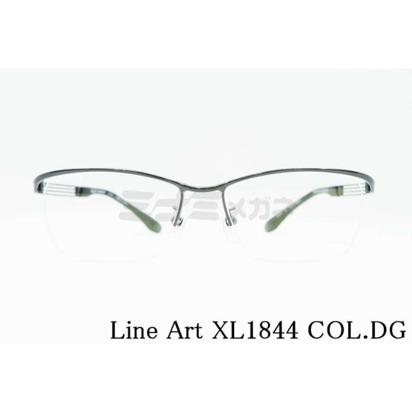 Line Art メガネフレーム XL1844 DG ナイロール メンズ レディース ユニセックス ...