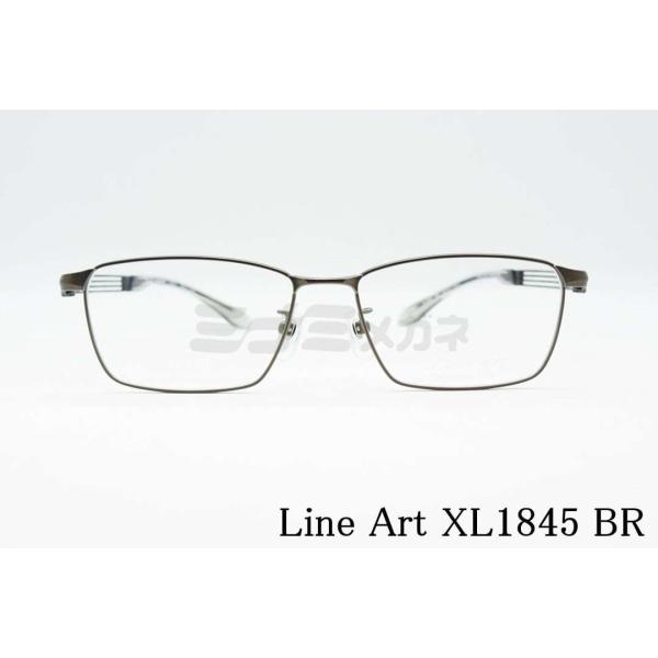 Line Art メガネフレーム XL1845 BR legato スクエア メタルフレーム フルリ...