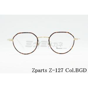Zparts メガネ Z-91 Col.BG ラウンド 丸メガネ 一山 クラシカル