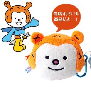 ホヤぼーやポシェット(テレビ・ドラマで話題の気仙沼ゆるキャラ/ネコポスOK)