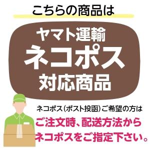 ウキ浮き球ストラップ 福幸玉 手づくり おしゃ...の詳細画像3
