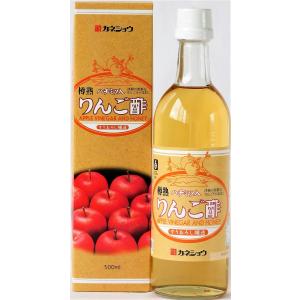 無添加ジンジャーシロップ【 岩木山ジンジャー 720mL