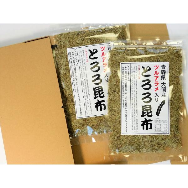 青森県 大間産 ツルアラメ入り とろろ昆布 48ｇ×2袋 ツルアラメ15%以上