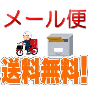 現像済みカラーネガフィルム CD作成 データ保...の詳細画像1