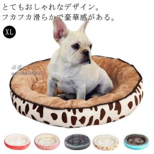 犬 ペット 小動物用回し車 トンネル の商品一覧 ケージ アクセサリー 小動物用品 ペット用品 生き物 通販 Yahoo ショッピング