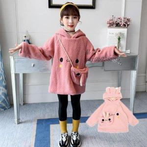 うさぎ パーカー 子供の商品一覧 通販 Yahoo ショッピング