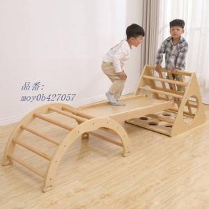 木製アスレチック遊具の商品一覧 通販 Yahoo ショッピング