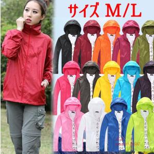 山ガールファッションのランキングtop100 人気売れ筋ランキング Yahoo ショッピング