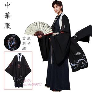 漢服 男性 コスチューム コスプレ衣装 の商品一覧 ファッション 通販 Yahoo ショッピング
