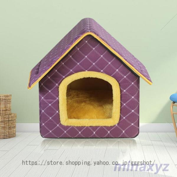 猫ハウス 小型犬 猫用 防寒 オールシーズン 室内用 三角屋根 猫ベッド かわいい 折りたたみ キャ...