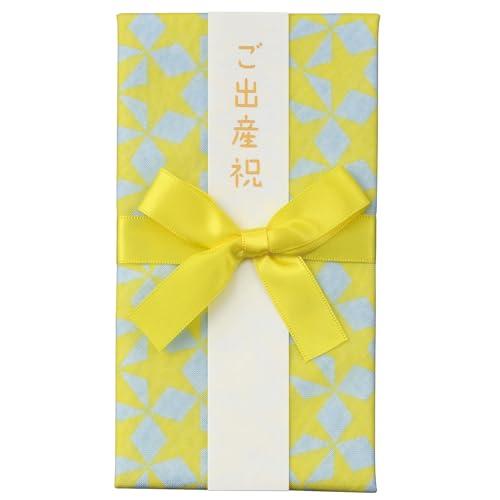 マルアイ 祝儀袋 出産祝い デザイン ガーゼ スタイ 金封 ククゥー スター 1枚 キ-CC11