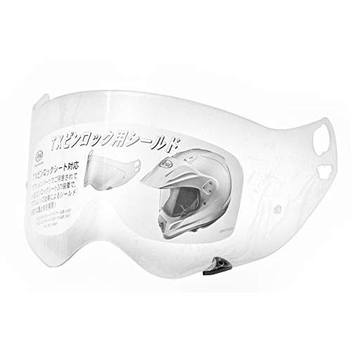 アライ(Arai) 1427 TX ピンロック用 シールド クリアー (旧品番:1427) 0314...