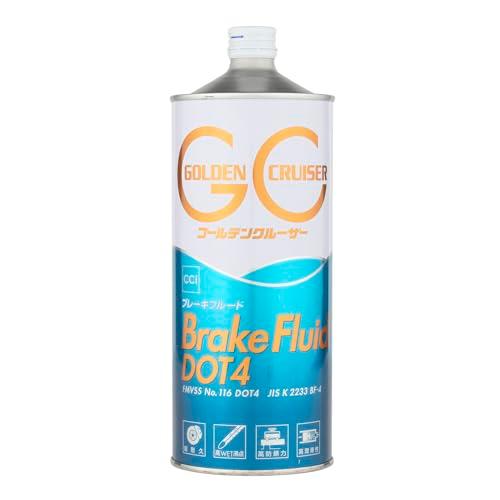 CCI ブレーキフルード ゴールデンクルーザー 1L DOT4 ドライ沸点260℃ ウェット沸点17...