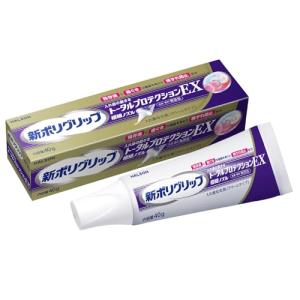 ポリグリップ 新 トータルプロテクションEX入れ...の商品画像