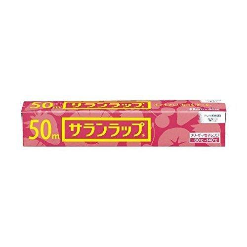 【旭化成】サランラップ　22cm×50m ×12個セット