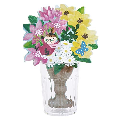 丸栄日産【MOOMIN（ムーミン）URUU（ウルウ）ペーパー加湿器 樹脂カップ付き】乾燥対策 自然気...