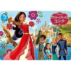 60ピース 子供向けパズル アバローのプリンセス エレナ【チャイルドパズル】の買取情報
