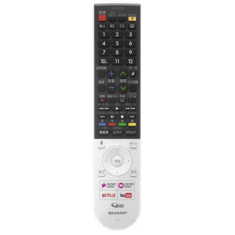 【ゆうパケット対応品】シャープ[SHARP]シャープ液晶テレビ用リモコン （010 638 0533...