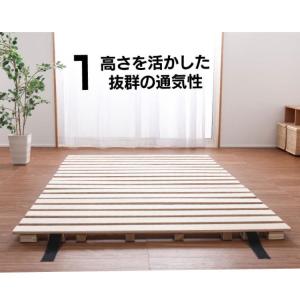 源ベッド セミダブルサイズ ロール式 すのこベ...の詳細画像2