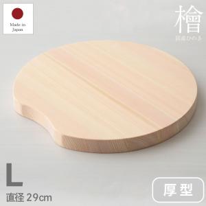 住友 プラスチック 中華用まな板 大200 CLOLL 直径450×200mm : 玄助