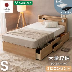 源ベッド 不要な家具、ベッドの引き取りサービス 廃棄処分サービス