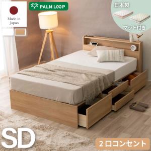 源ベッド 不要な家具、ベッドの引き取りサービス 廃棄処分サービス