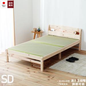 源ベッド 不要な家具、ベッドの引き取りサービス 廃棄処分サービス