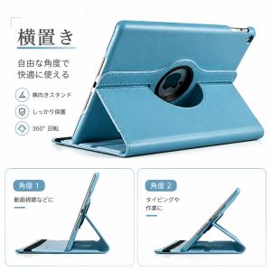 ipadケース 第10世代 第11世代 10....の詳細画像2