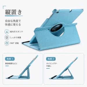 ipadケース 第10世代 第11世代 10....の詳細画像3